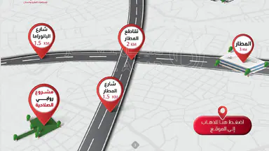 أرض - قرية الصلاحية - امتداد طريق المطار - 25000 دأ